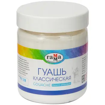 

Paint gouache gamma "classical" white titanium 500 ml
