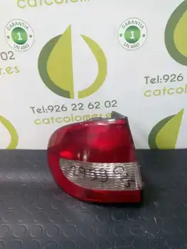 

6326549 pilot Rear Left Renault Megane I Phase 2 Classic (..) 1.6 16v Expression