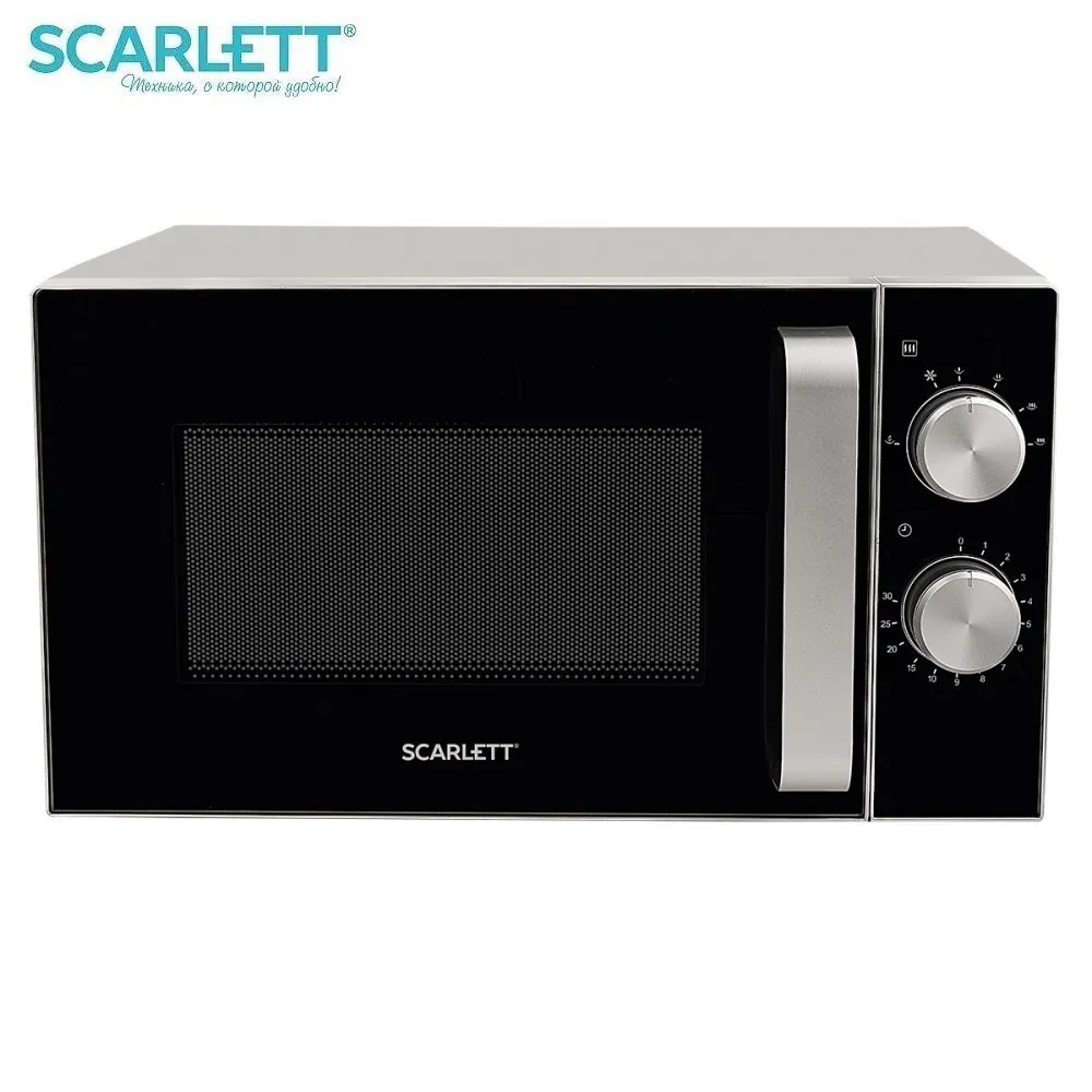 Микроволновая печь Scarlett SC-MW9020S07M