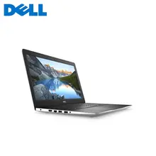 Ноутбук Dell Inspiron 3580 15.6'' FHD, Intel Core i5-8265U, 4GB, 1TB, AMD 520 2Gb, DVD-RW, Linux, White