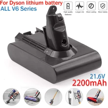 Для Dy son V6 универсальный аккумулятор