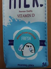 Estuche escolar de Corea para niños y niñas, estuche de lápices de leche inusuales, material escolar