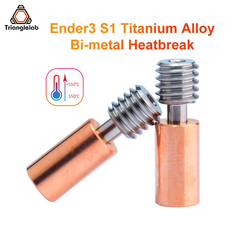 R Trianglelab Ender3 S1 Titanium Alloy Bi-metal Heatbreak Copper Alloy Compatible With Ender3 Ender5 S1 3d  Printer