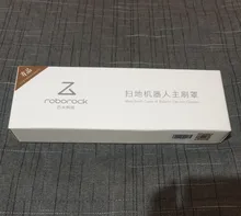 Roborock Original pieza de repuesto de aspiradora Wahsable filtro HEPA, cepillo principal, paño de fregona, cepillo lateral para Xiaomi 1/1S/Xiaowa