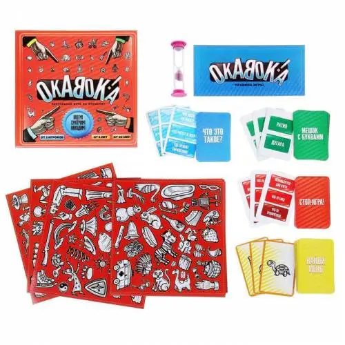 игра настольная "окавока". ока вока игра настольная. терминирование вок. игра окавока с текстильным полем. настольные стратегии.