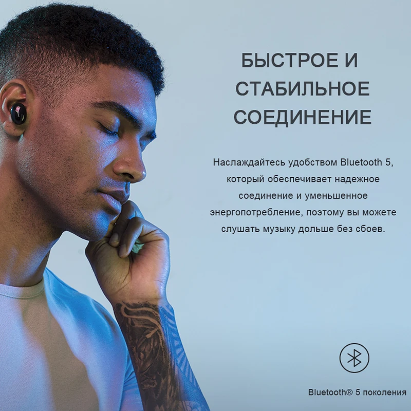 1more E1029BT ECS3001B TWS наушников Wireless Bluetooth True наушники wireless headset|Наушники и гарнитуры| |