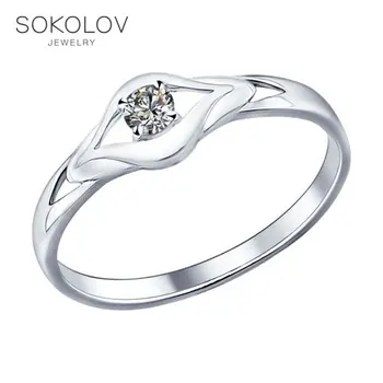 

SOKOLOV ring of silver with phianite, fashion jewelry, 925, women's male