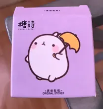 46 unids/pack lindo conejo pegatinas de etiqueta decorativos papelería pegatinas Scrapbooking pegatinas DIY S18