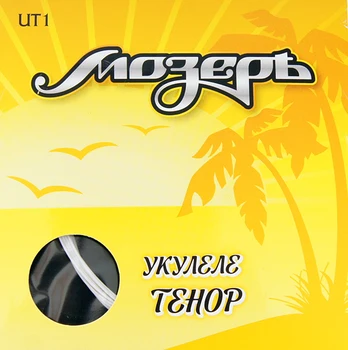 

UT-1 set of strings for ukulele tenor, Moser