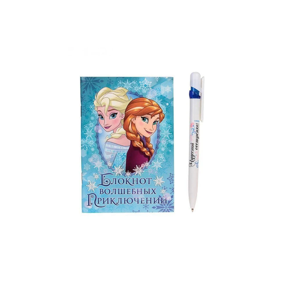 Небесно-голубой Подарочный набор Disney Frozen блокнот и ручка - Цвет: Небесно-голубой