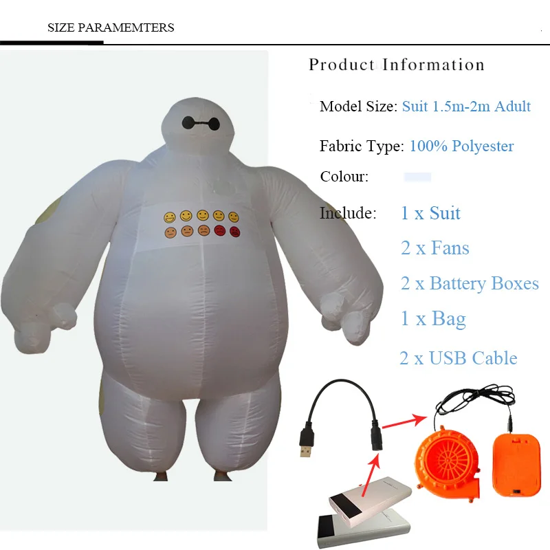 Пурим Хэллоуин надувной бэймакс костюм большой герой 6 Baymax Маскарадный костюм для Для женщин Для мужчин взрослых Baymax талисман Необычные