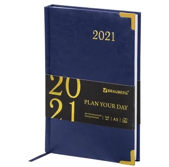 

Diary dated 2021 brauberg "senator"