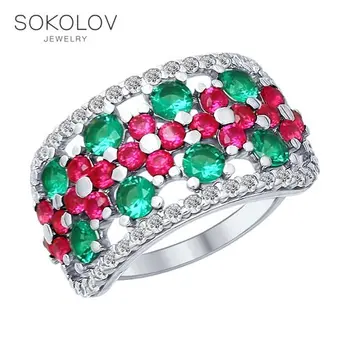

SOKOLOV ring with cubic Silver, fashion jewelry, silver, 925, women's male