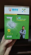 Spotlight Rail-Lamps Store-Lighting-Fixture Led-Track-Lights Shop Clothing 40W 20W 12W