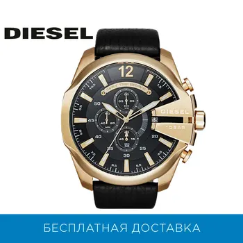 

Wristwatch diesel dz4344 with chronograph
