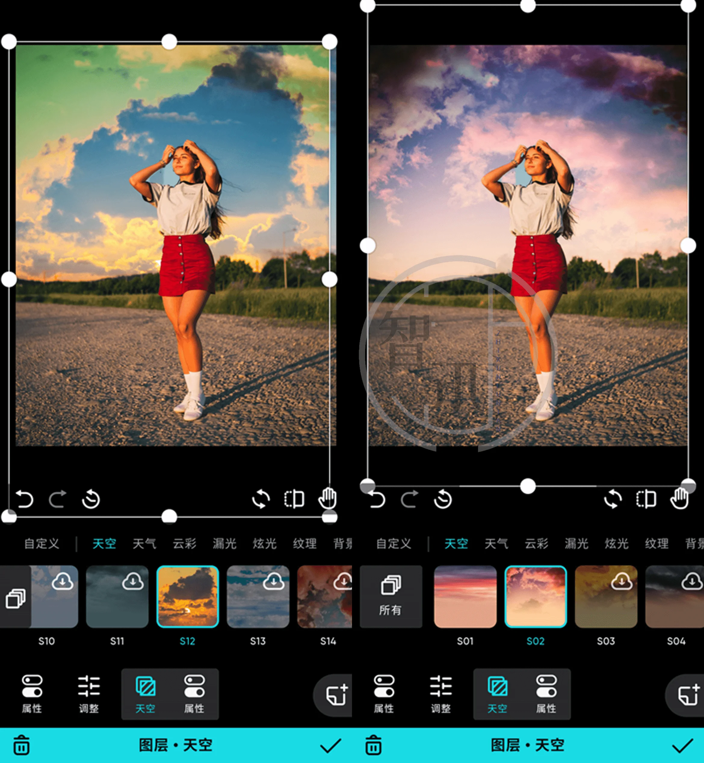 智讯论坛安卓软件泼辣修图v6.0.