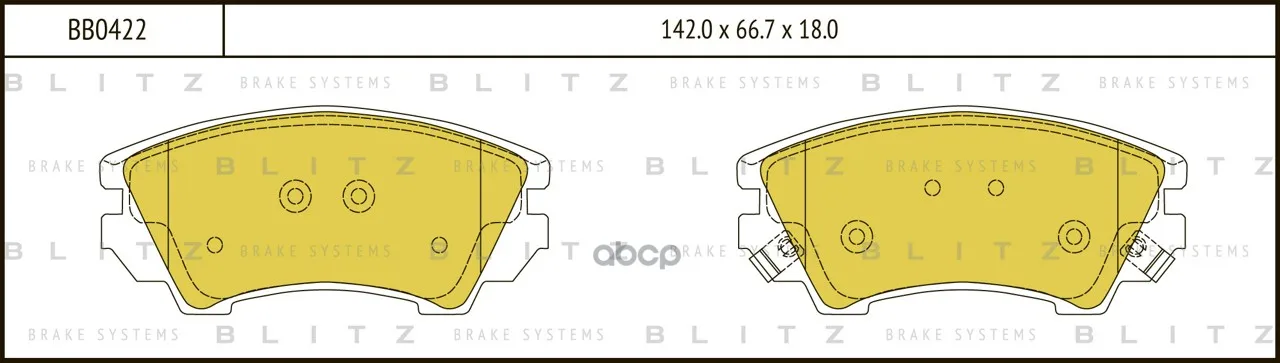 Колодки Тормозные Дисковые Opel Astra J/Insignia 07.08- Blitz арт. BB0422