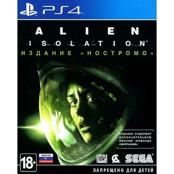 

Alien: Isolation game. Edition "ностроmo" (PS4) used