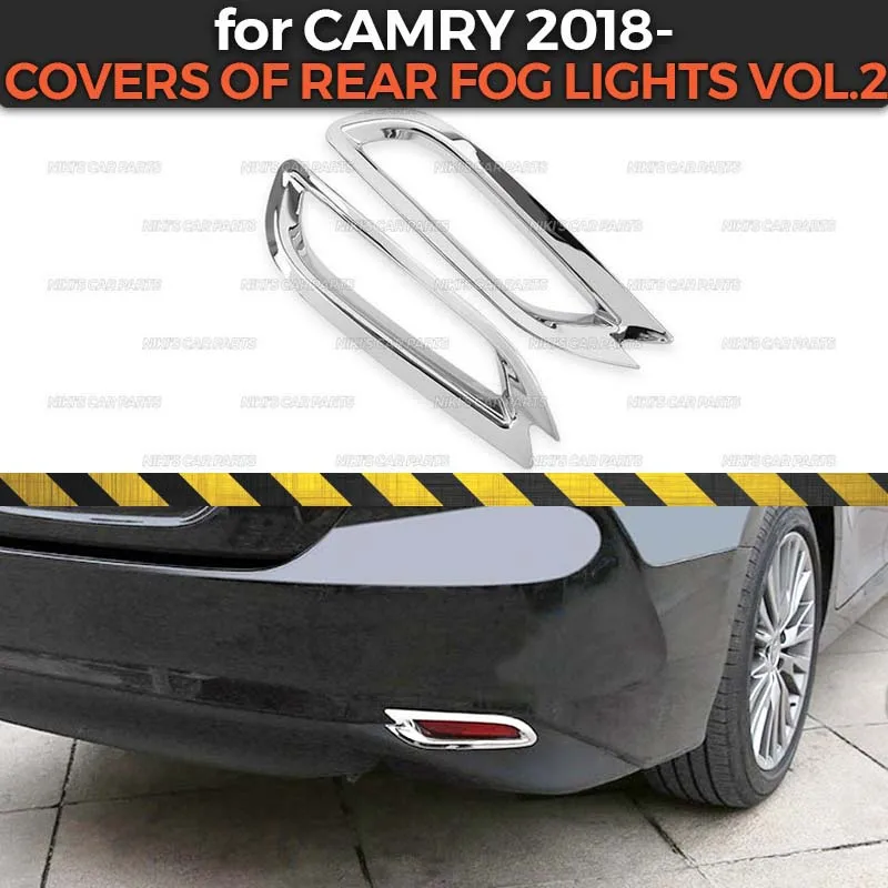 Накладки на задние противотуманные фонари vol.2 для Toyota Camry-ABS пластик 1 комплект/2 шт. формовочные украшения автомобиля Стайлинг экстерьера