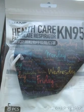 Mascarilla facial KN95 de 5 capas, desechable, transpirable, a la moda, personalizada, con estampado personalizado, FFP2, 10 Uds.