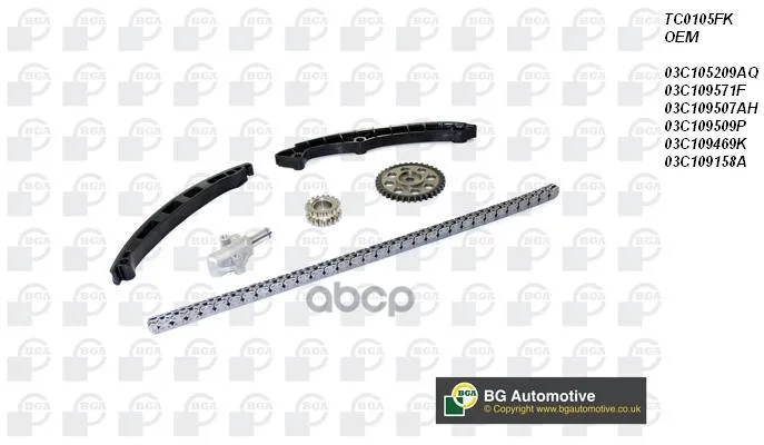 Комплект Цепи Грм Audi. Vw 1.4fsi/Tfsi 16v 07 Bga арт. TC0105FK