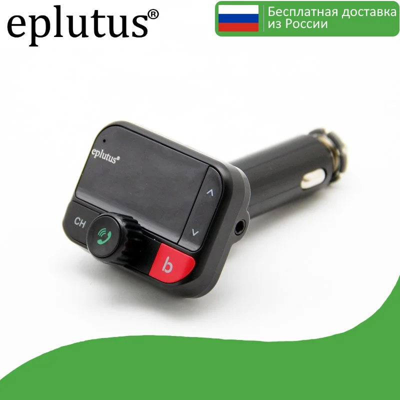 FM-модулятор Eplutus FB-08 с Bluetooth и LED дисплеем и пультом ДУ для samsung iphone xiaomi huawei универсальный трансмиттер и зарядное устройство