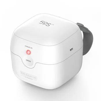 

ebebek 59S S6 Mini Pacifier UVC Sterilization Box