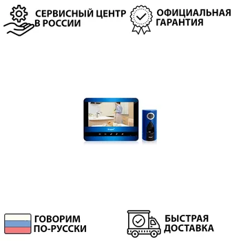 

Видеодомофон проводной SITITEK Dome 10 для офиса квартиры дома монитор 10” сканер отпечатка пальца, запись фото защита от кражи