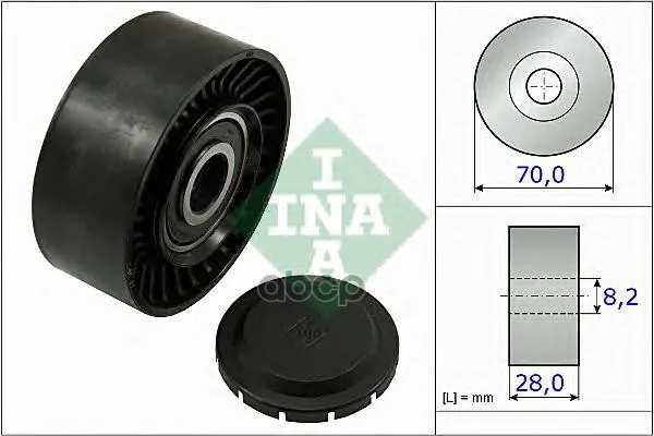 Ролик Ремня Приводного Audi A4/Vw Tiguan 1.9d/2.0d 00- Ina 532046810 Ina арт. 532046810