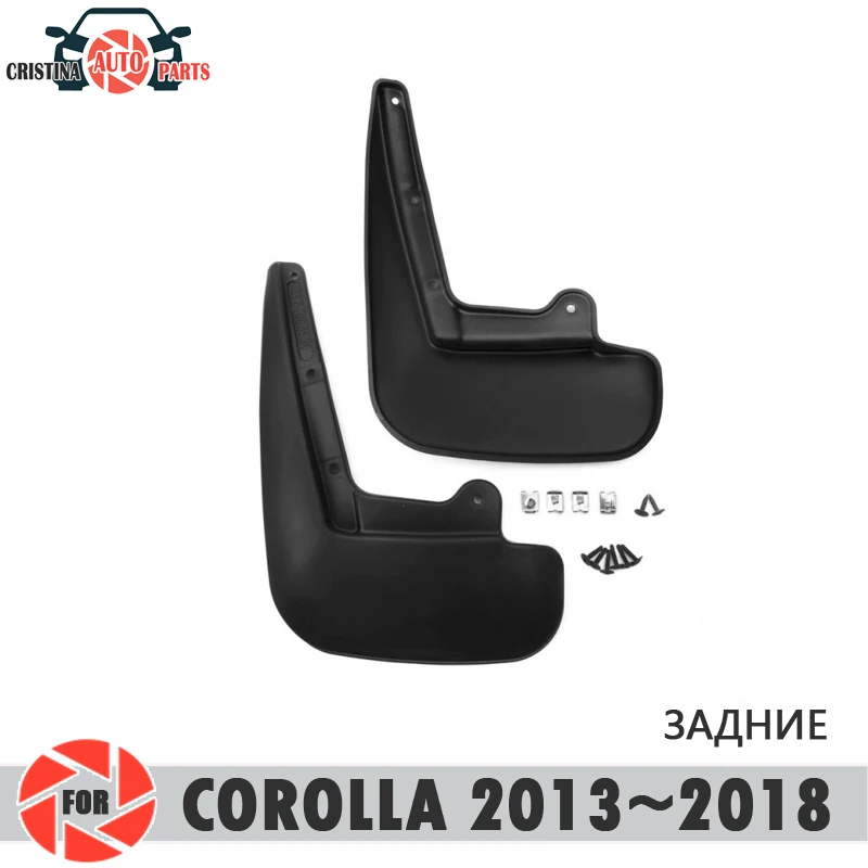 Автомобильный брызговик s для Toyota Corolla 2013 ~ 2017, брызговики, заднее крыло брызговиков, автомобильные аксессуары Автомобильный брызговик s для Toyota Corolla 2013 ~ 2017, брызговики, заднее крыло брызговиков, автомобильные аксессуары