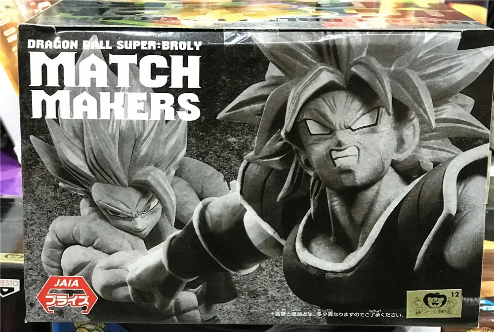 Banpresto Dragon Ball Супер Saiyan фигурка броли Сваты ПВХ фигурка модель фигурки