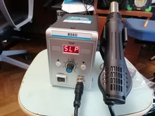 Pistola de aire caliente 858D, estación de soldadura 2 en 1, 700W, 110V, 220V, BGA refundido, SMD, SMT, herramienta de reparación de soldadura, pistola de calor, LED Digital
