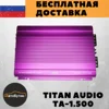 Изображение товара 0