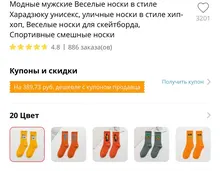 Legging Yoga-Pants Workout-Tights Seamless Push-Up High-Waist Sport Women Super-Stretchy