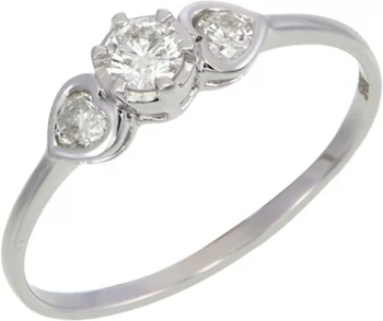 

Sargon jewelry ring with 3 white gold diamonds