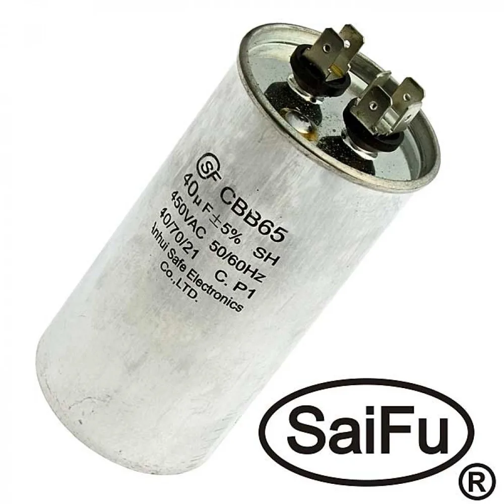 Пусковой конденсатор CBB65 40uF 450V (SAIFU) | Электронные компоненты и принадлежности