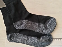 Calcetines térmicos de invierno de 35 grados, fibras aluminizadas, gruesos, únicos, cómodos, para mantener el pie caliente, 1 par