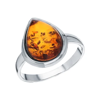 

Silver ring with amber sunlight