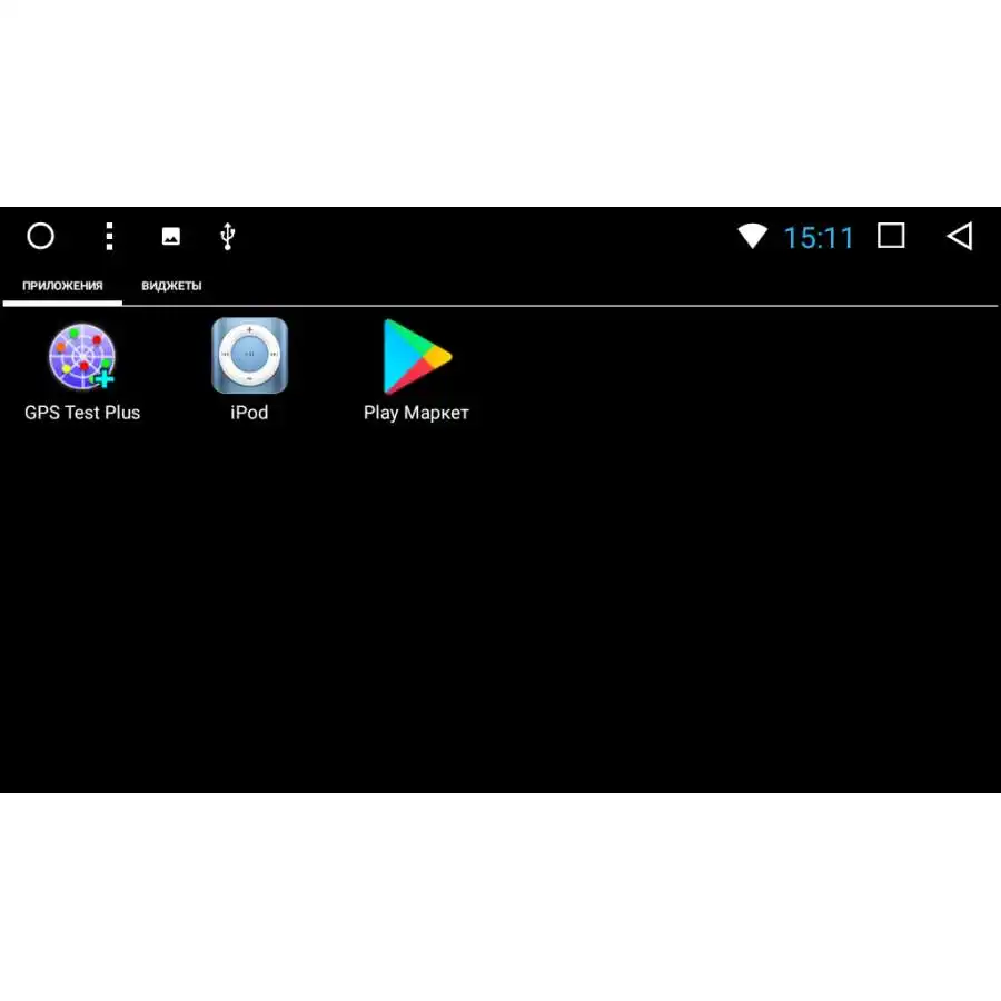 Штатная магнитола Toyota Land Cruiser 100 2002-2007 LeTrun 2054 на Android 7.1.1(+ Камера заднего вида в подарок