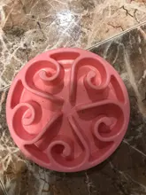 Eat Slow Dog Bowl Slow Feeder Bath Pet Supplies Pet Accessories Dog Slow Feeder Bowl