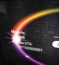 Top-Box Deluxe Mecool Km6 Android Wifi6 TVBOX AV1 Amlogic S905x4 Google Certified Support