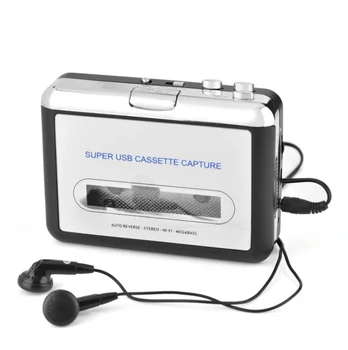 

USB Cassette Tape to PC Computer MP3 CD Switcher Converter Capture Audio Music Player with Earphone Voice Recorder Cassette play