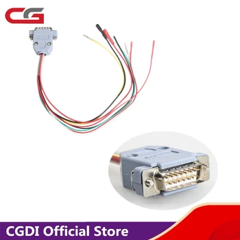 

Best Quality Cable for BMW AT-200 ECU Programmer