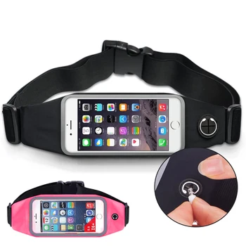 

Sport waist bag for running, biking or hiking bag elastic for mobile and waterproof zipper headphones 4.7 & 5.5"