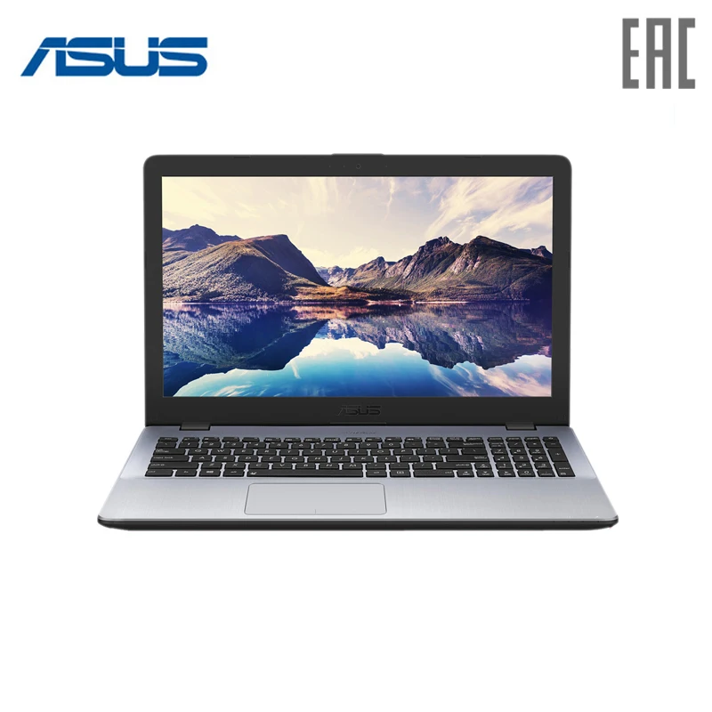 

Ноутбук ASUS X542UA-DM696T 15,6 "FHD Intel Pentium 4405U, 6 ГБ, 1 ТБ, DVD-RW, Win10 (90NB0F22-M09320)