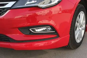 

Opel Astra K HB Chrome Fog light Frame 2 Prç (2015 and Above)