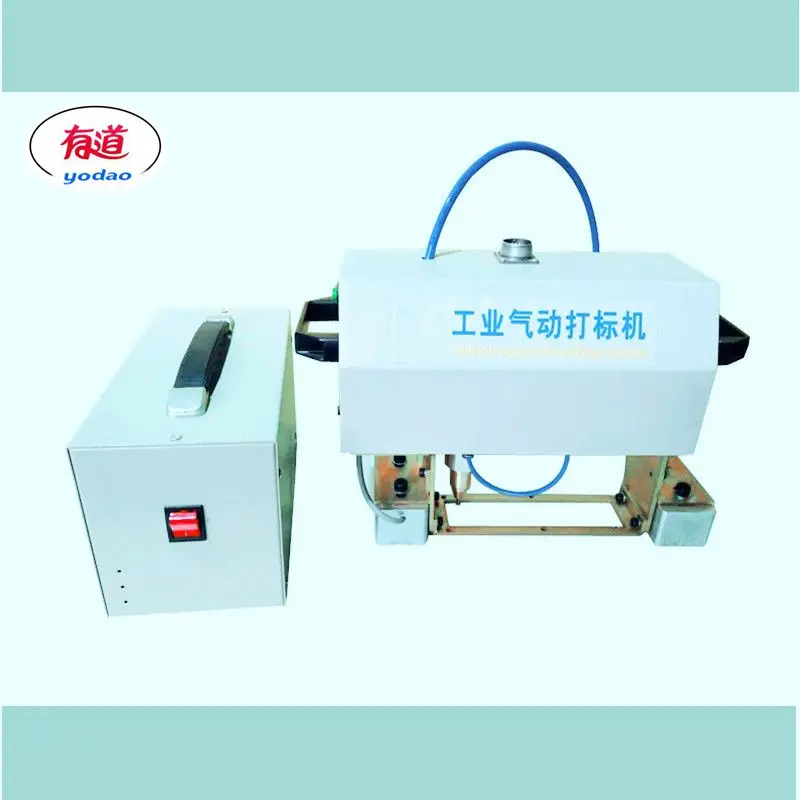 

Suitable for all kinds of metal processing industry engraving machine Pneumatic marking machine Marking area 14040 cheap
