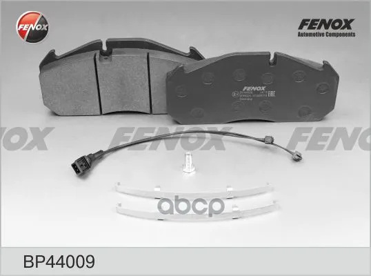 Колодки Mb, Rvi, Man, Meritor D 3, 96- Bp44009 FENOX арт. BP44009