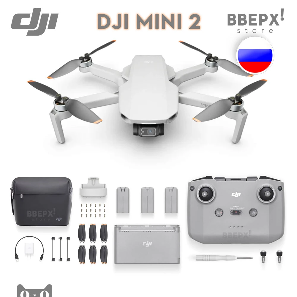 DJI MINI2 Fly More Combo ドローン | devdutt.com