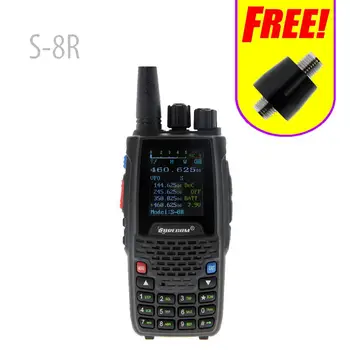 

Surecom S-8R Quad Band 5W Handheld Walkie Talkie FM Transceiver [ S013F (FREE) ] (126015)